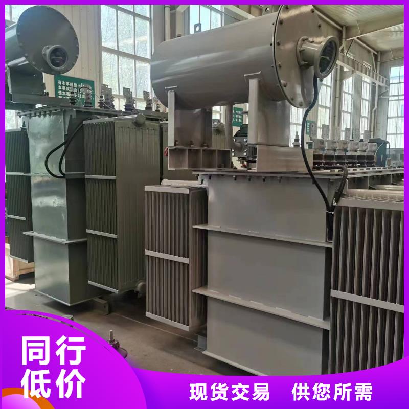 2500KVA油浸式变压器/金华S11/S13-50KVA10/0.4KV油浸式变压器S11/S13-80KVA10/0.4KV油浸式变压器敢与同行比质量