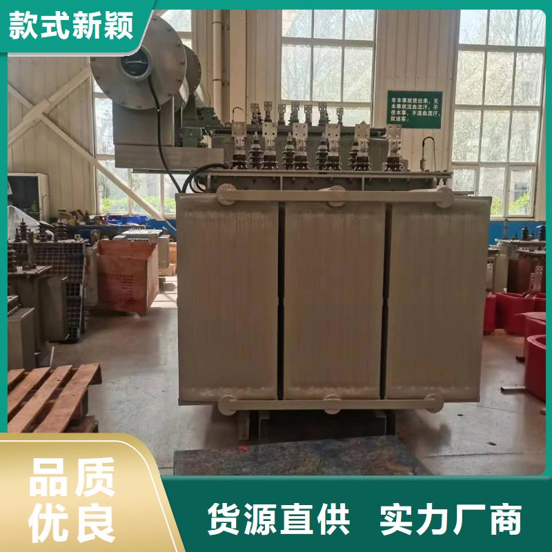 16000KVA电力升压变压器/中山S11/S13-50KVA10/0.4KV油浸式变压器S11/S13-80KVA10/0.4KV油浸式变压器本地经销商