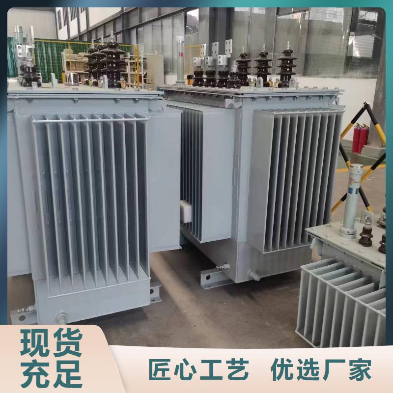 变压器厂家SH15-100KVA10/0.4KV非晶合金油浸式变压器多少钱一台当地公司