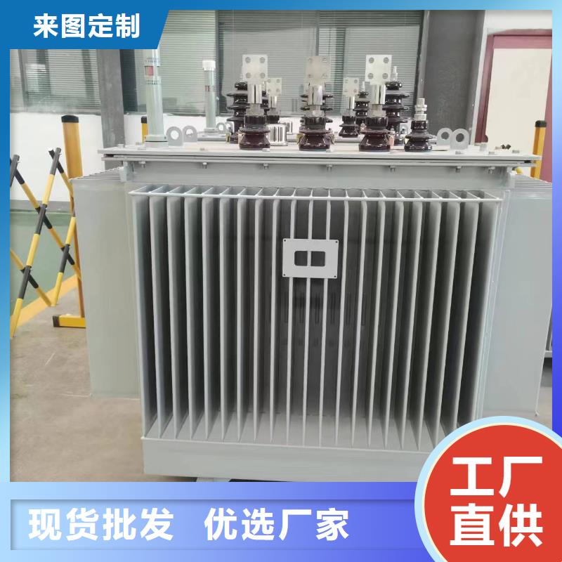 变压器厂家SH17-50KVA10/0.4KV非晶合金油浸式变压器多少钱一台从厂家买售后有保障