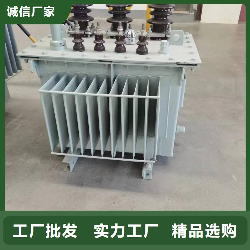 10000KVA电力升压变压器/黄山S11/S13-50KVA10/0.4KV油浸式变压器S11/S13-80KVA10/0.4KV油浸式变压器品牌专营