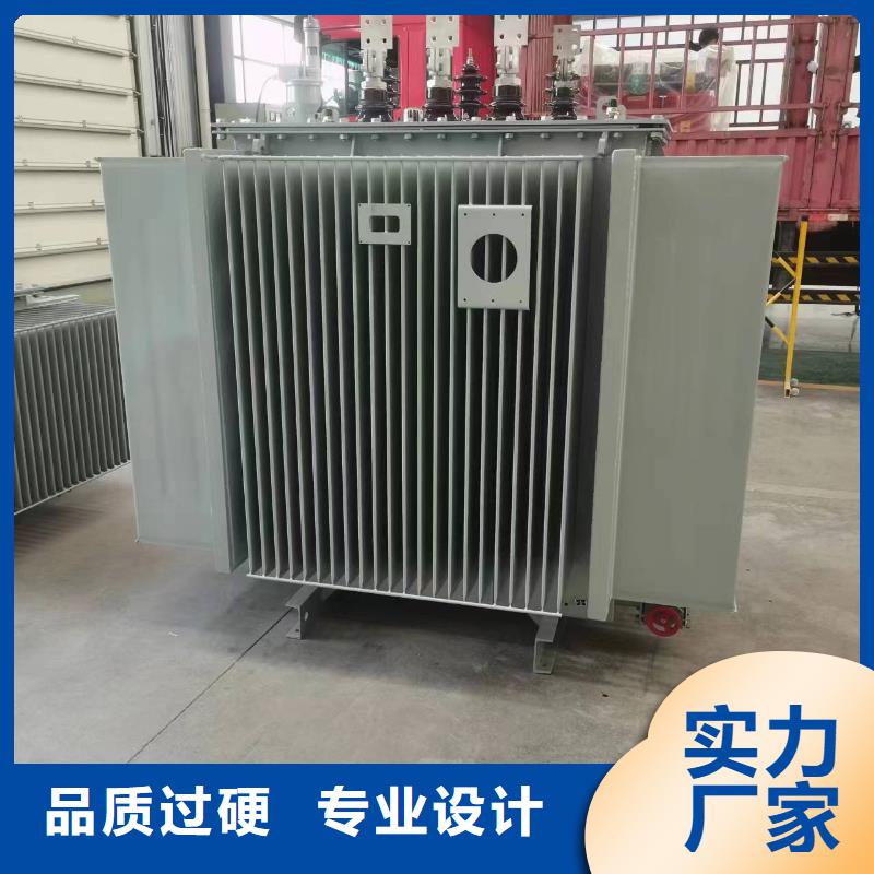 变压器厂家SH17-1600KVA10/0.4KV非晶合金油浸式变压器现货价当地制造商