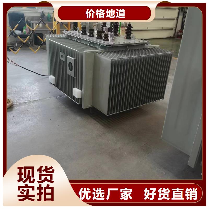 变压器厂家SH17-400KVA10/0.4KV非晶合金油浸式变压器价格附近生产厂家