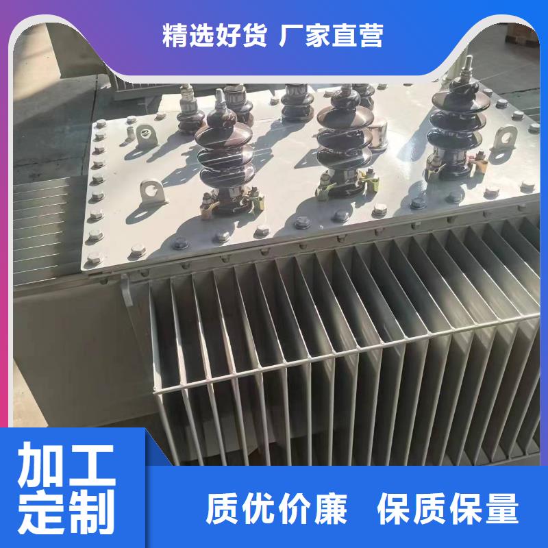 变压器厂家SH15-1000KVA10/0.4KV非晶合金油浸式变压器价格货源直供