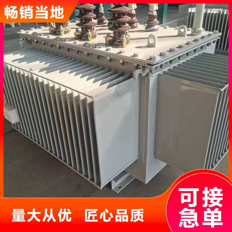 变压器厂家SH15-2000KVA10/0.4KV非晶合金油浸式变压器现货价把实惠留给您