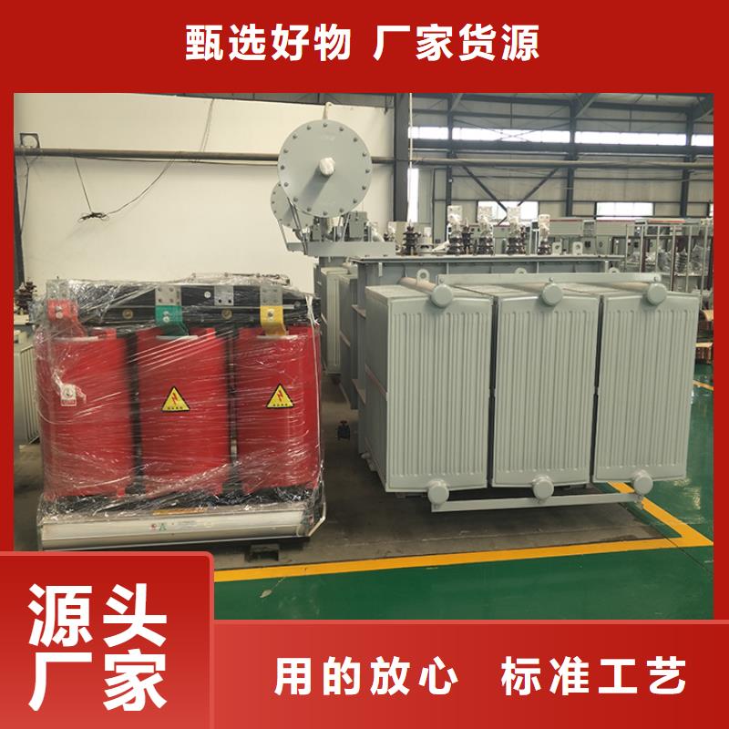 变压器厂家SH17-125KVA10/0.4KV非晶合金油浸式变压器多少钱一台本地公司