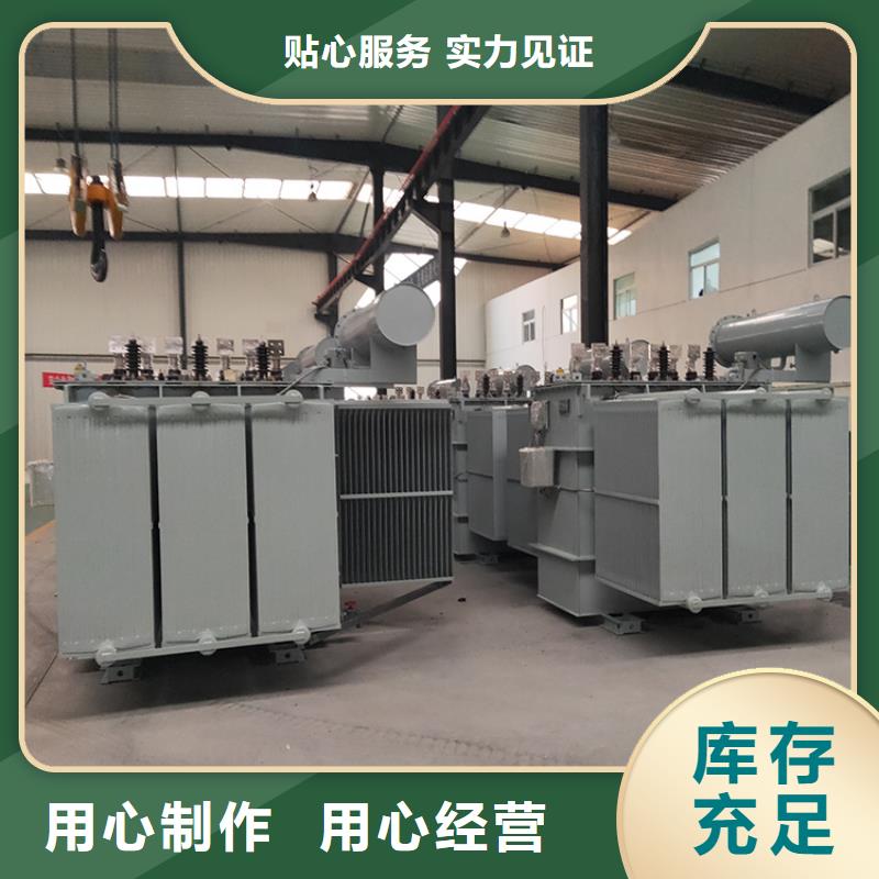 变压器厂家SH15-125KVA10/0.4KV非晶合金油浸式变压器多少钱一台货源直供