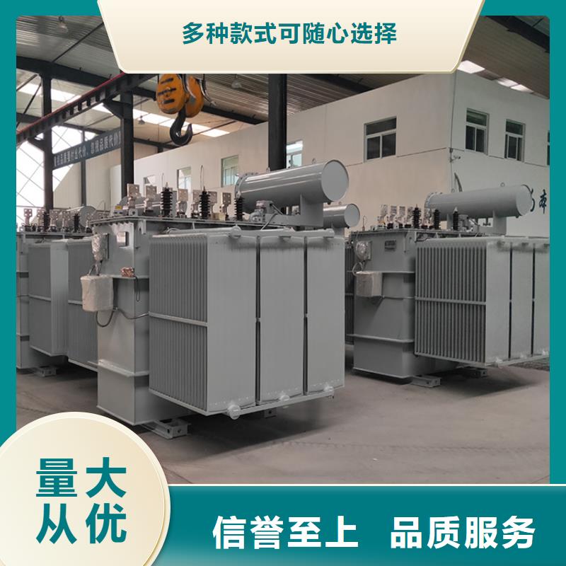 变压器厂家SH15-160KVA10/0.4KV非晶合金油浸式变压器价格品质做服务