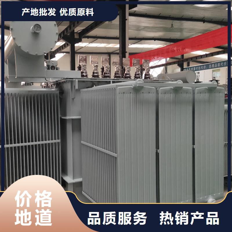 S13-250KVA/10/0.4KV油浸式变压器厂家产品性能