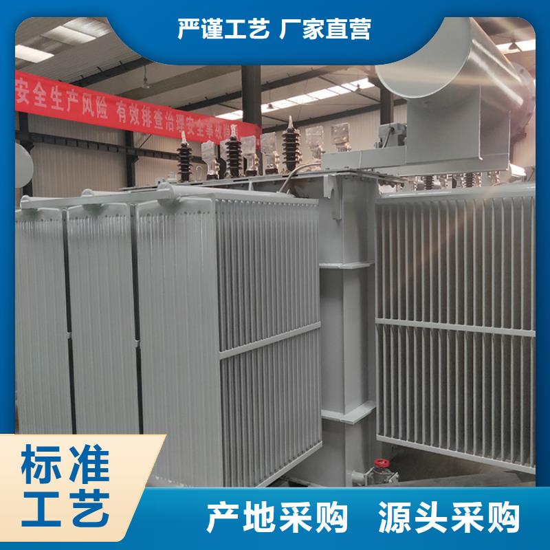 变压器厂家SH17-2000KVA10/0.4KV非晶合金油浸式变压器多少钱一台品牌专营