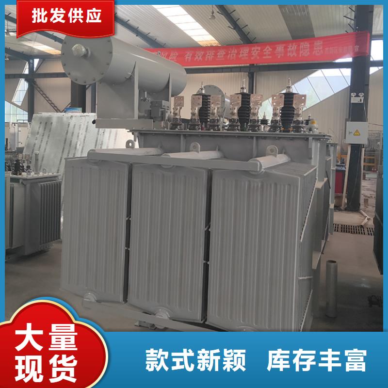 1600KVA油浸式变压器/阳泉S11/S13-31500KVA10/0.4KV电力升压变压器S11/S13-40000KVA10/0.4KV电力升压变压器自营品质有保障