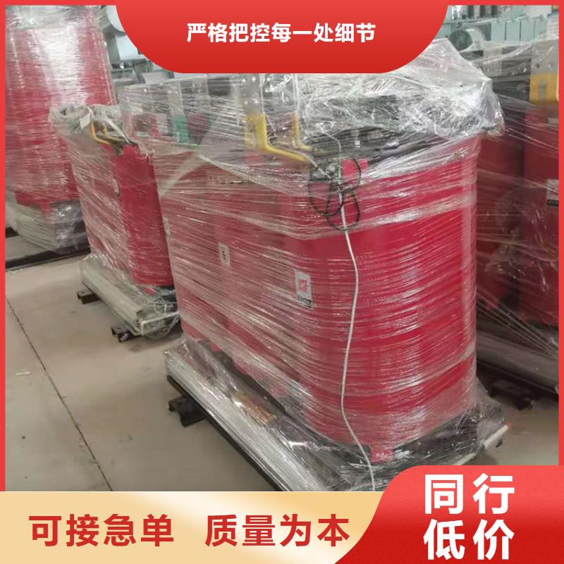 1600KVA干式变压器供应商品质之选