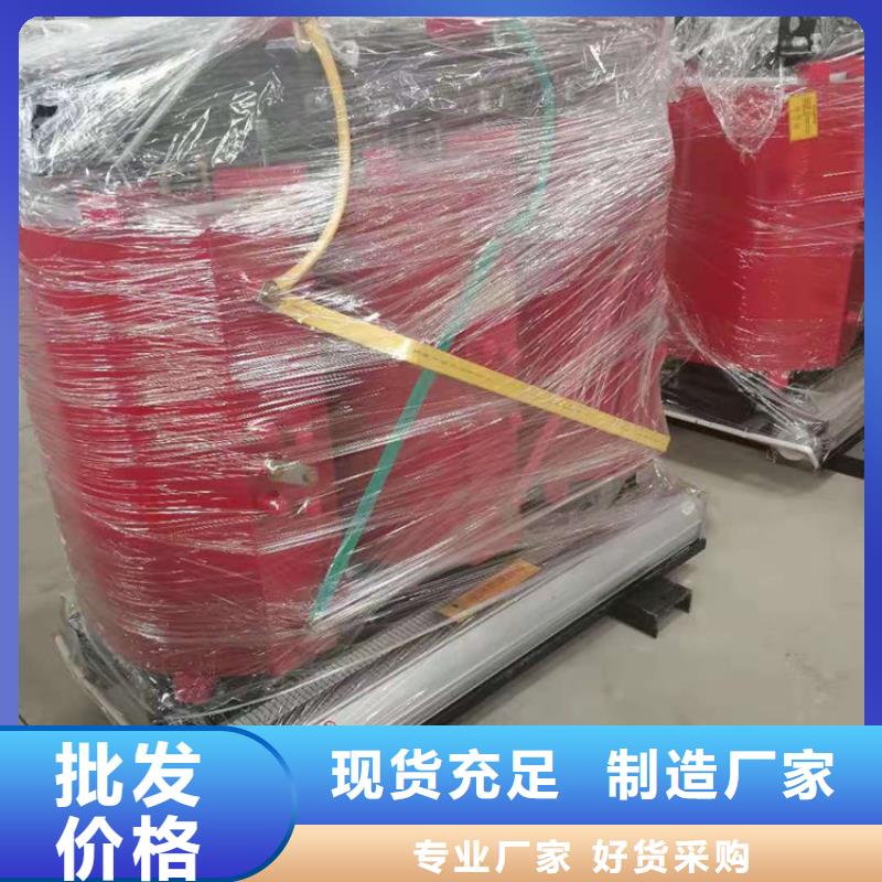 630KVA干式变压器价格不只是质量好