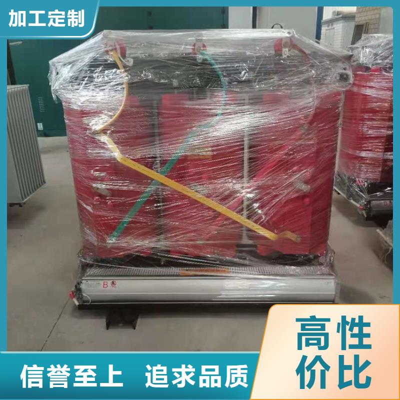 SCB13-125KVA10/0.4KV干式变压器厂家质量不佳尽管来找我