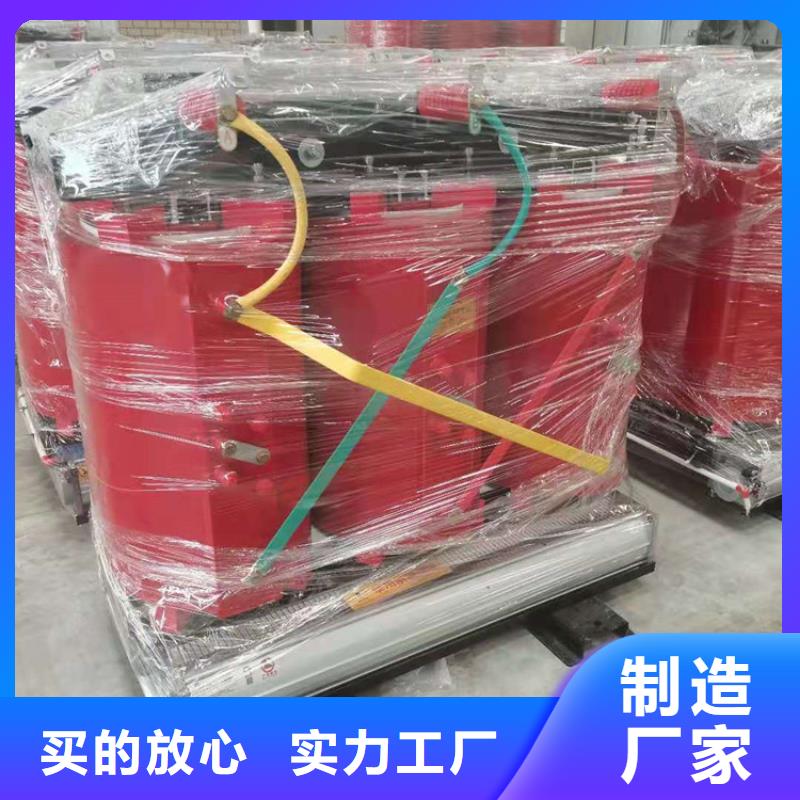 80KVA干式变压器现货价格同城品牌