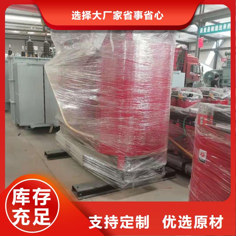 干式变压器UPS专用隔离变压器现货精工打造