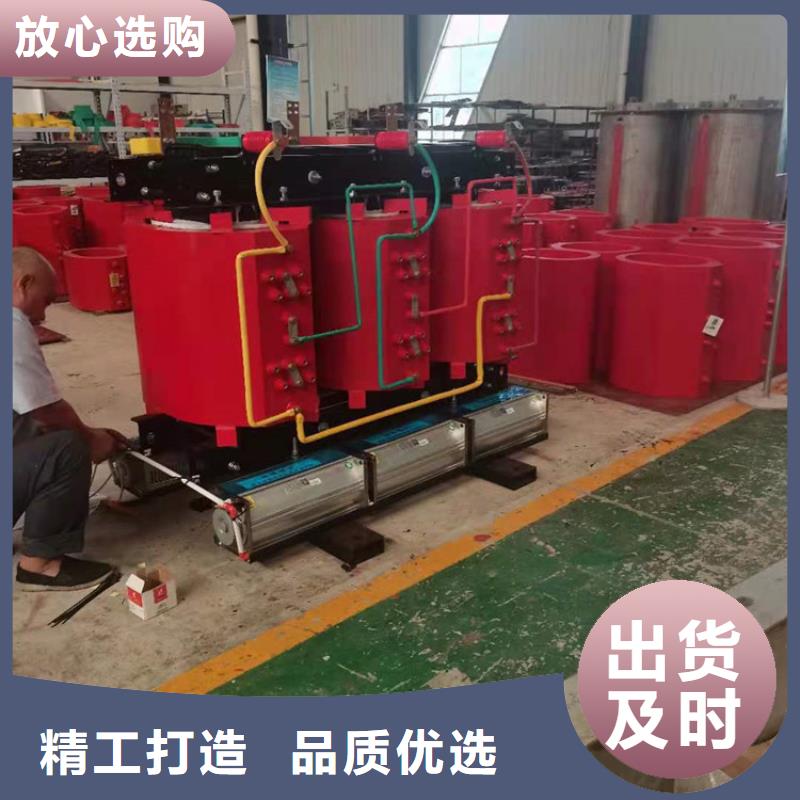 SCB14-1000KVA10/0.4KV干式变压器铜芯价格当地制造商