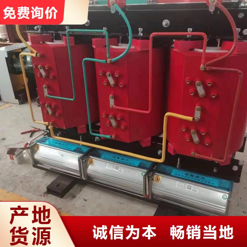 ​SCB13-1600KVA10/0.4KV干式变压器多少钱一台检验发货