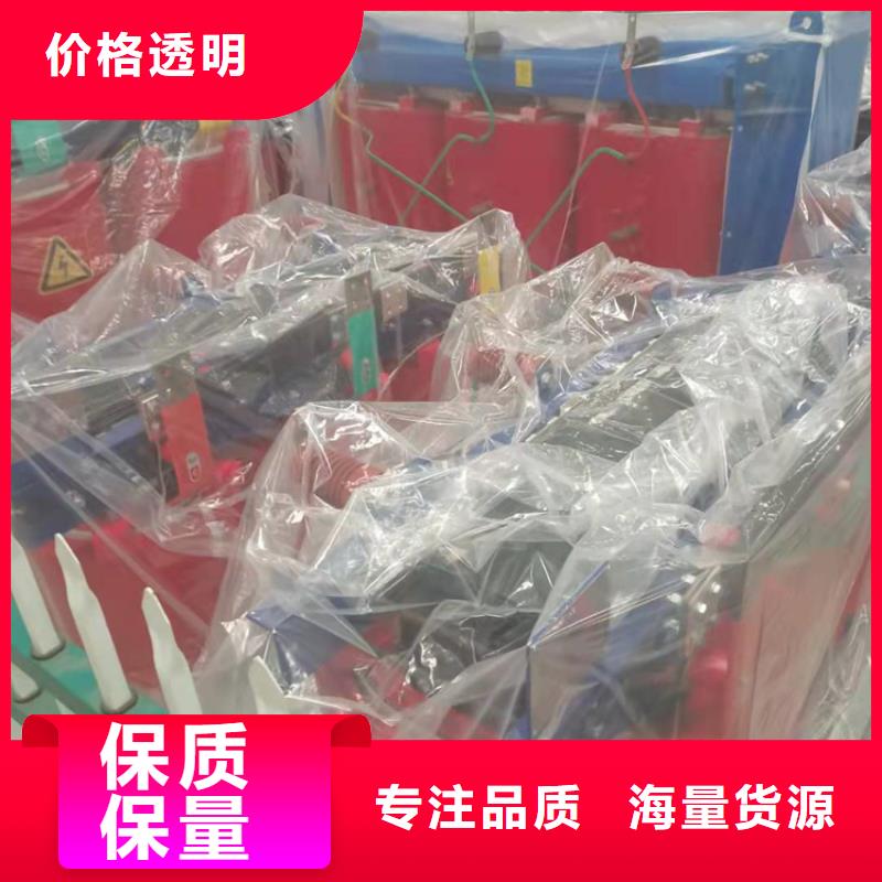 【干式变压器_旋转变压器品质无所畏惧】附近服务商