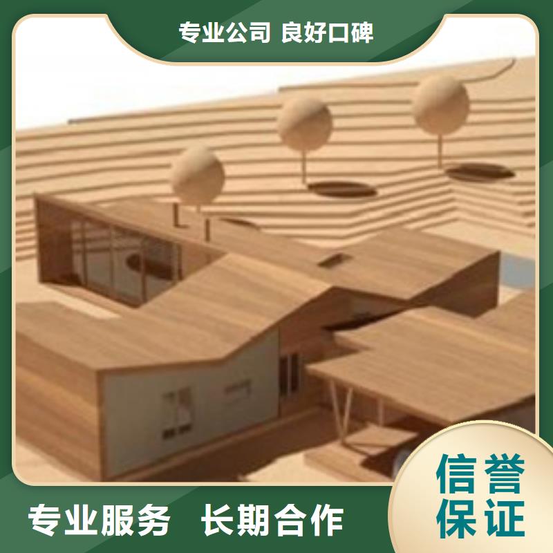 长宁县做工程预算-造价机构本地品牌