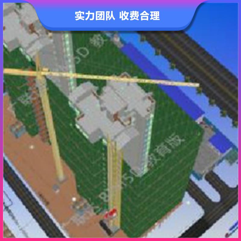 做工程造价<土建造价公司>实力公司