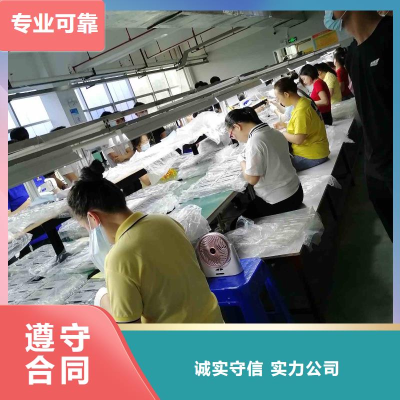 鹤山市宅梧新会附近劳务派遣公司欢迎咨询专业品质