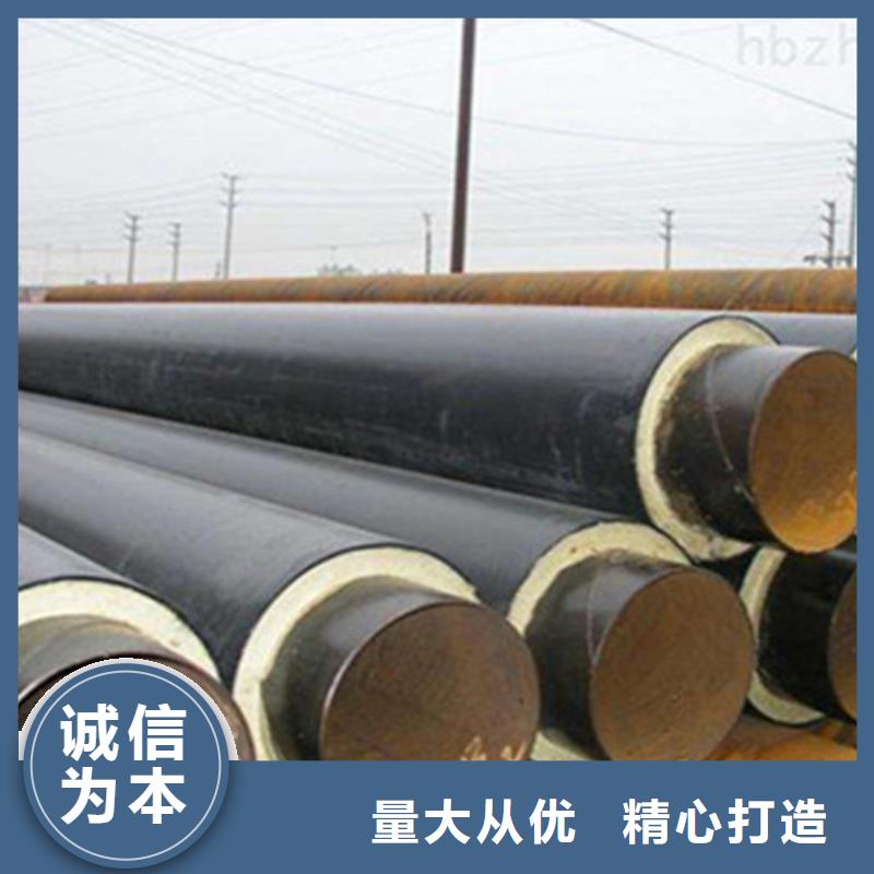 地埋保温钢管经验充足本地服务商