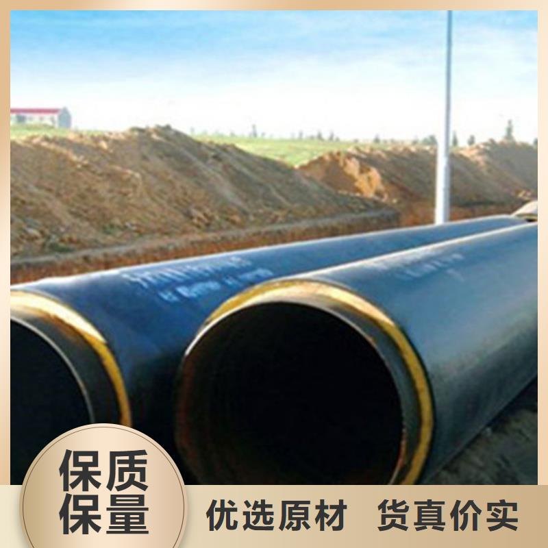 聚氨酯保温钢管涂塑钢管厂专业生产厂家精心打造