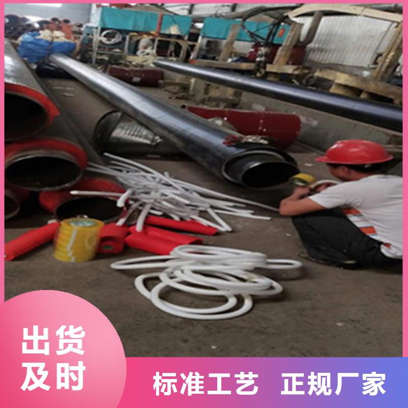 /FL29573205.html