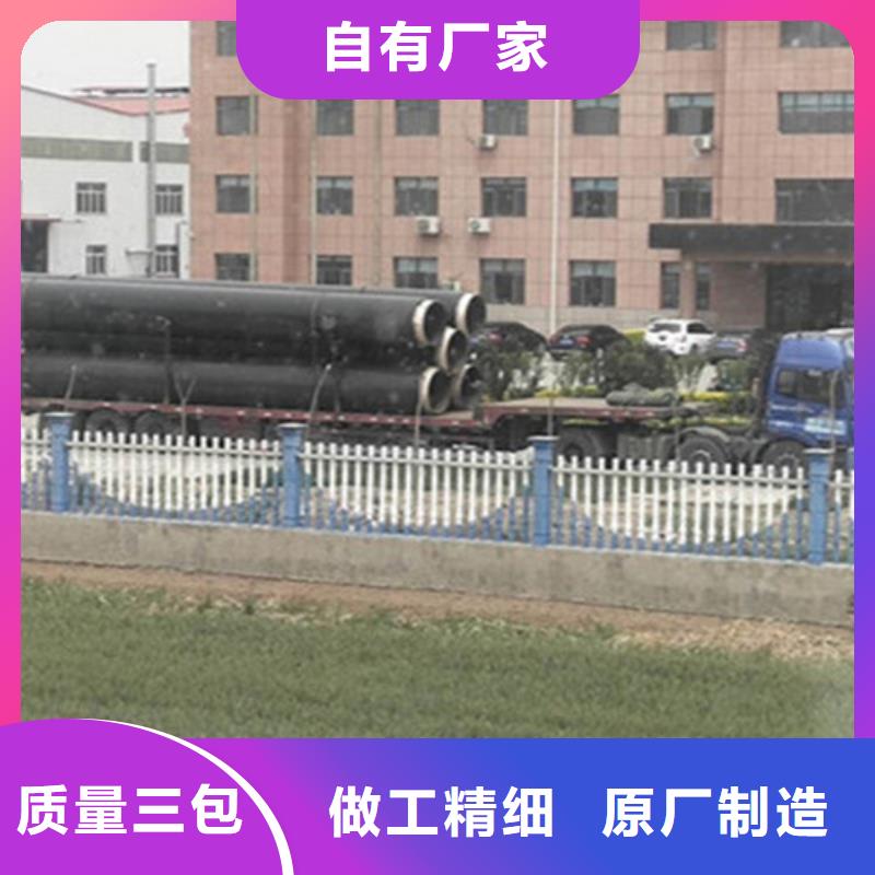 钢套钢保温管3PE防腐钢管厂家厂家拥有先进的设备一站式供应厂家