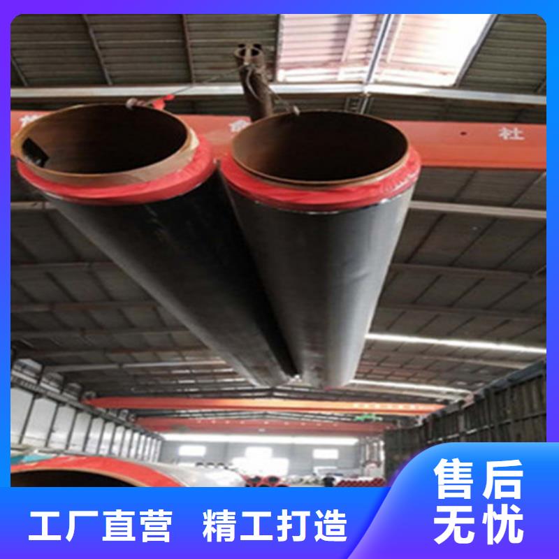 阜陽鋼套鋼保溫直縫鋼管、鋼套鋼保溫直縫鋼管廠家直銷-價格實惠