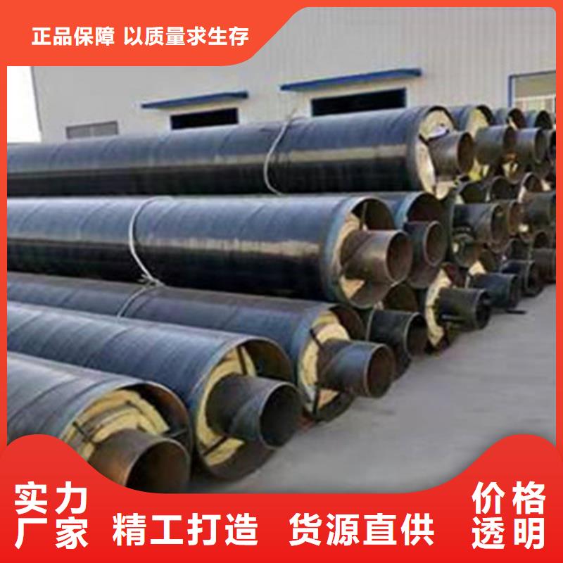 岩棉保温钢管规格全可满足不同需求同城制造商