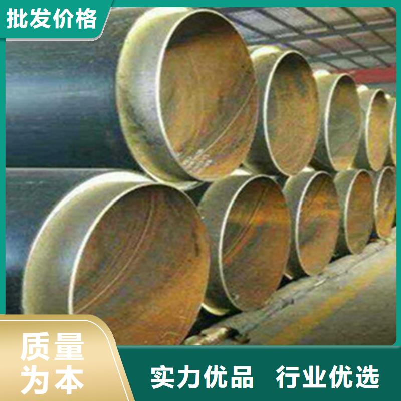 发货速度快的硅酸铝保温无缝钢管经销商实力公司