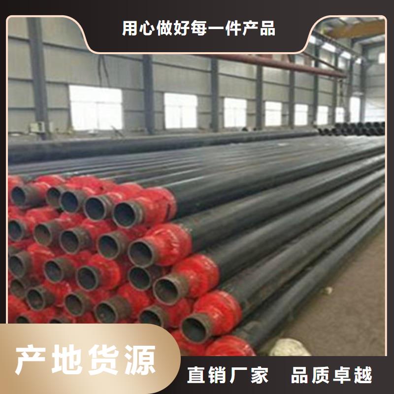 鋼套鋼保溫螺旋鋼管企業-質量過硬按需定做