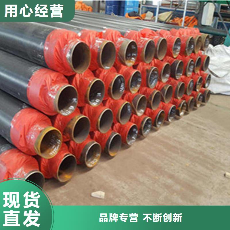 鋼套鋼保溫管-聚氨酯保溫鋼管廠質優價廉本地品牌