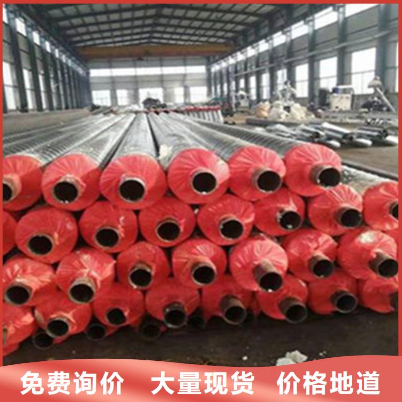 硅酸铝保温无缝钢管哪家好多年实力厂家
