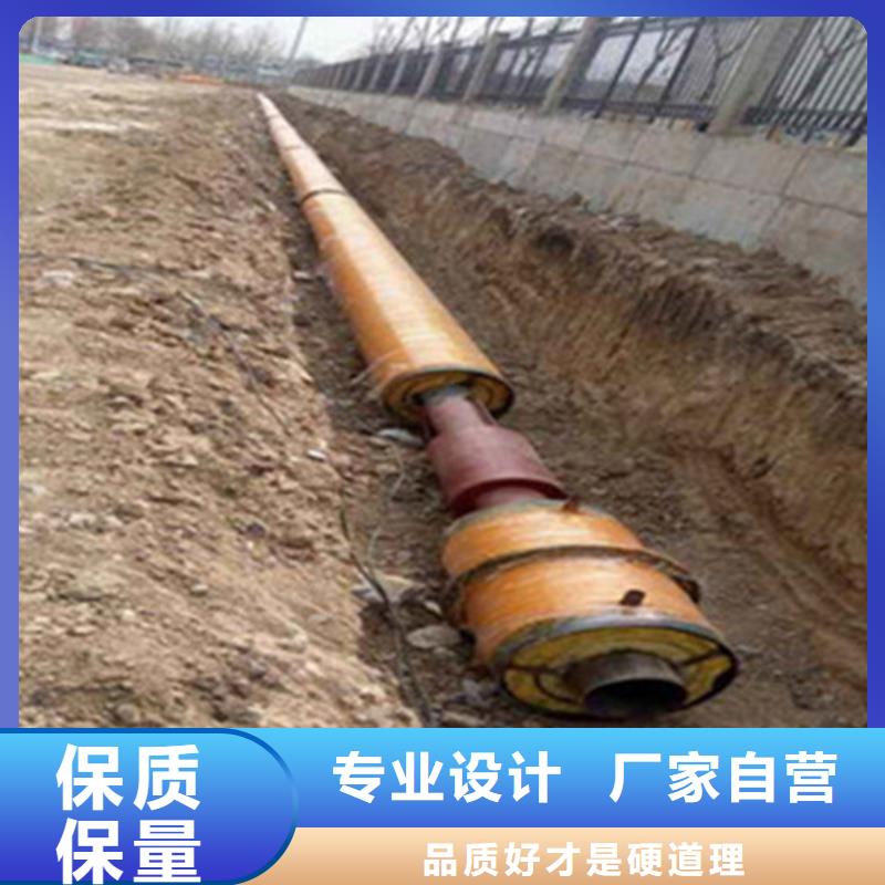 钢套钢岩棉保温钢管供不应求把实惠留给您
