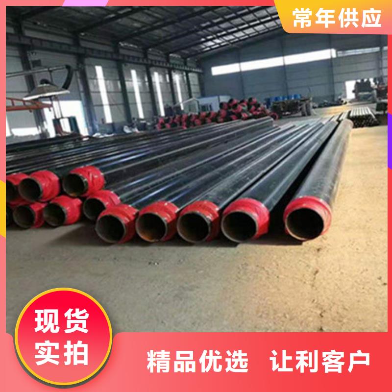 泡沫保温钢管值得信赖多年实力厂家