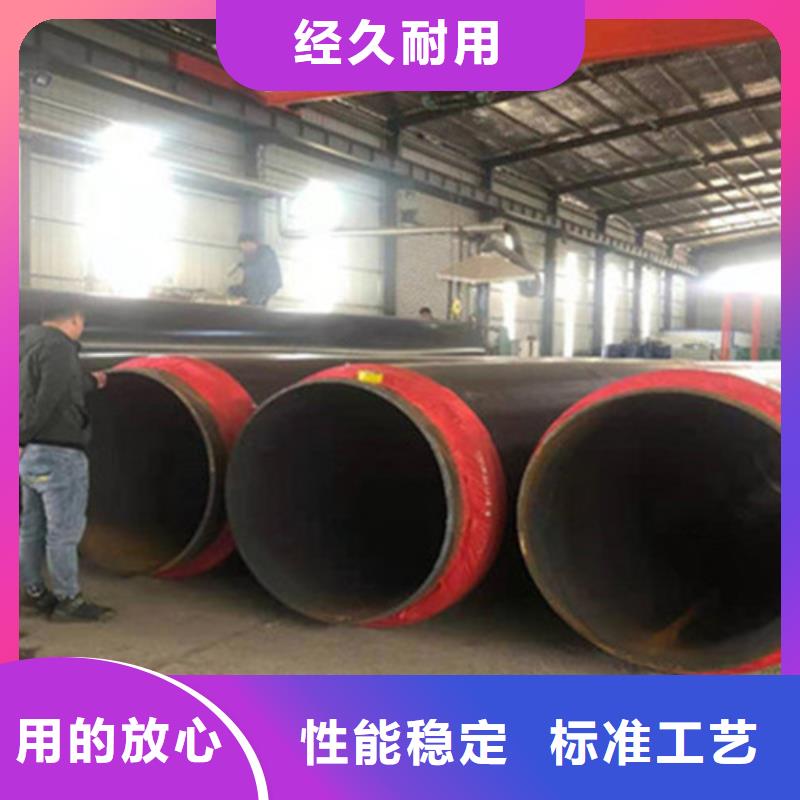 买直埋保温钢管到天合元管道制造有限公司匠心打造