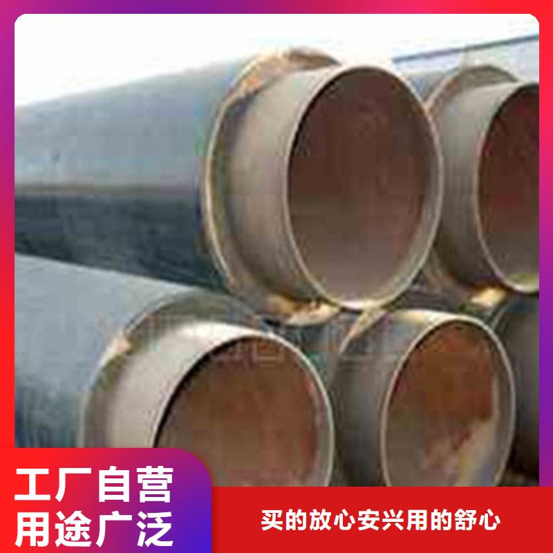 直埋保温钢管、直埋保温钢管直销厂家自主研发