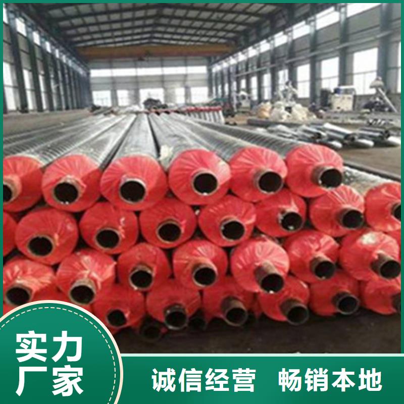 值得信赖的保温螺旋管公司本地货源
