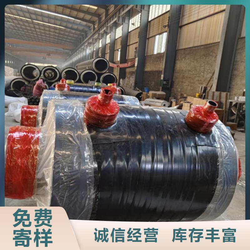 【钢套钢蒸汽保温管_3PE防腐钢管厂客户好评】用品质说话