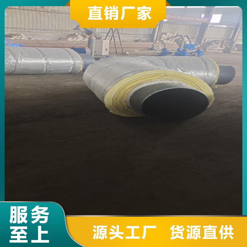 /FK28843113.html