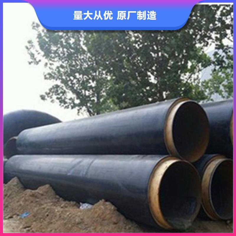 现货供应聚氨酯泡沫预制管_品牌厂家