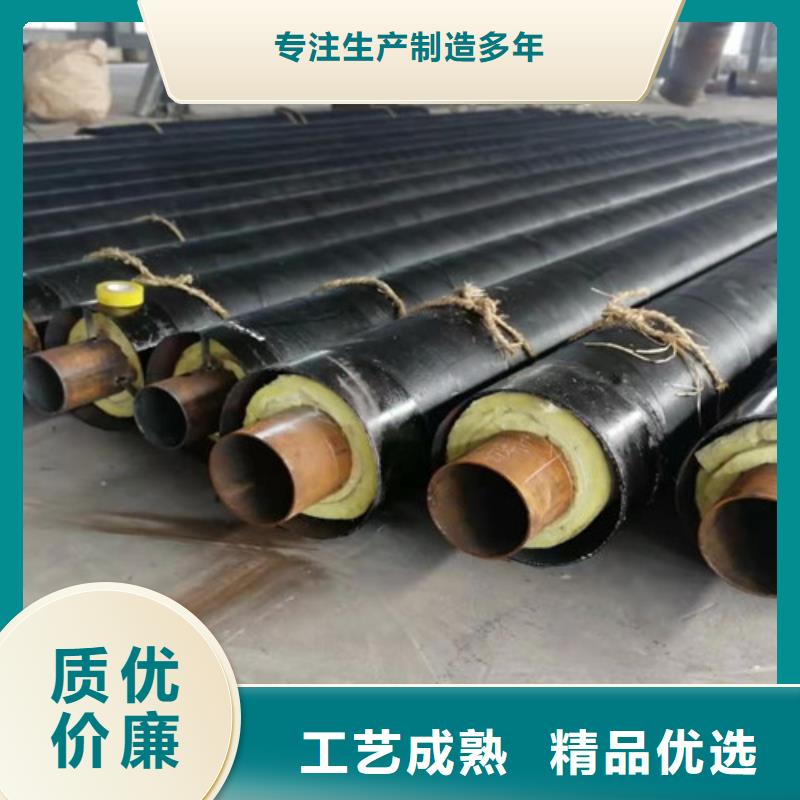 蒸汽保溫鋼管_螺旋鋼管廠庫存量大多家倉庫發(fā)貨