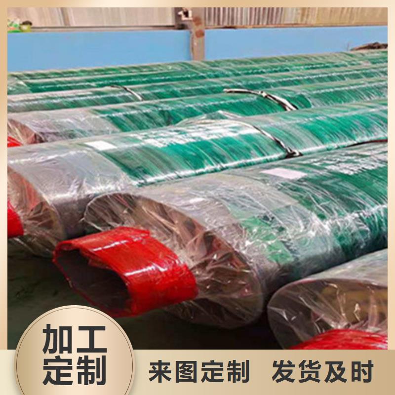 批发耐高温聚氨酯保温管_品牌厂家产地批发