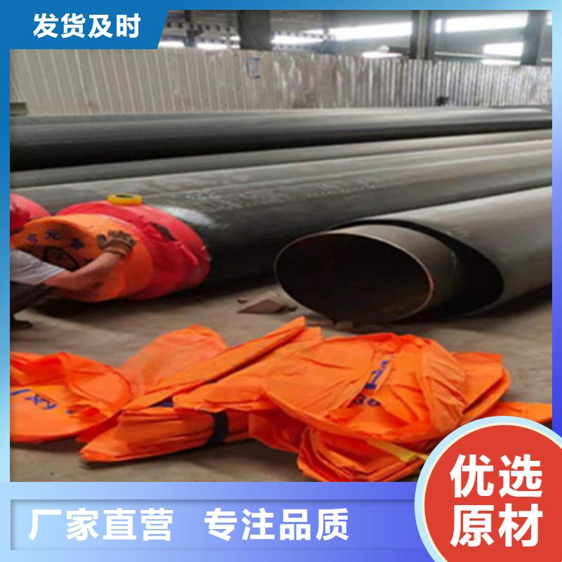 优质的湘潭国标聚氨酯复合保温管生产厂家