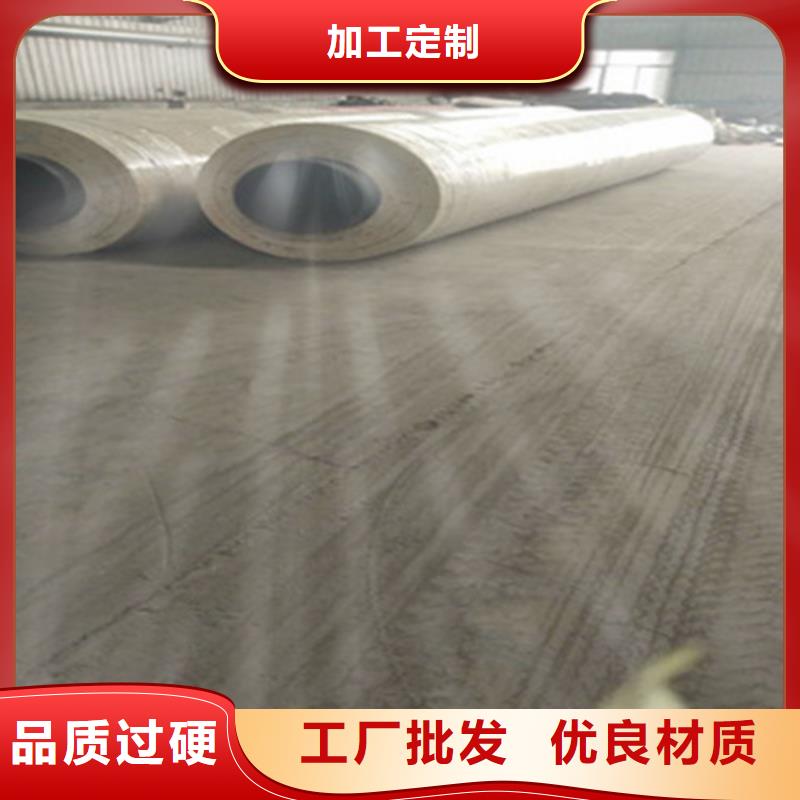 聚氨酯泡沫塑料保溫管參數(shù)圖文介紹品質(zhì)可靠