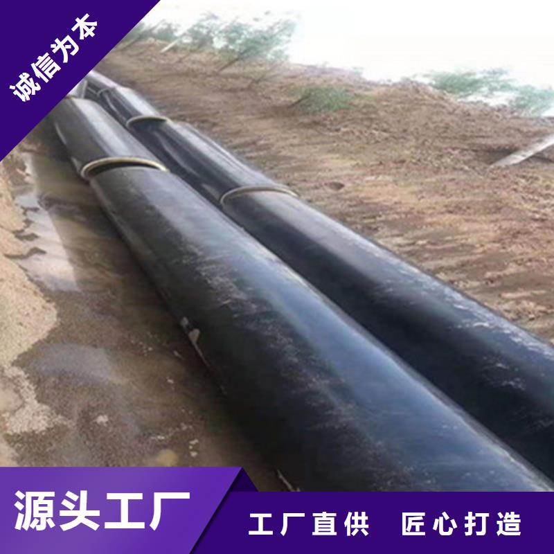 聚氨酯黄夹克管实体厂家本地服务商
