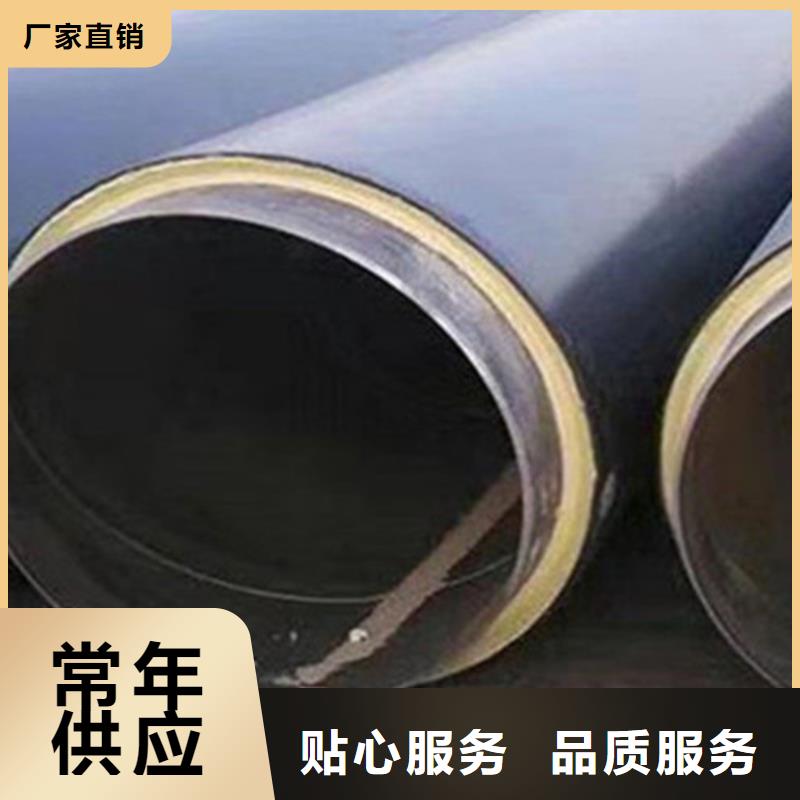 聚氨酯发泡保温管螺旋钢管厂一个起售当地公司